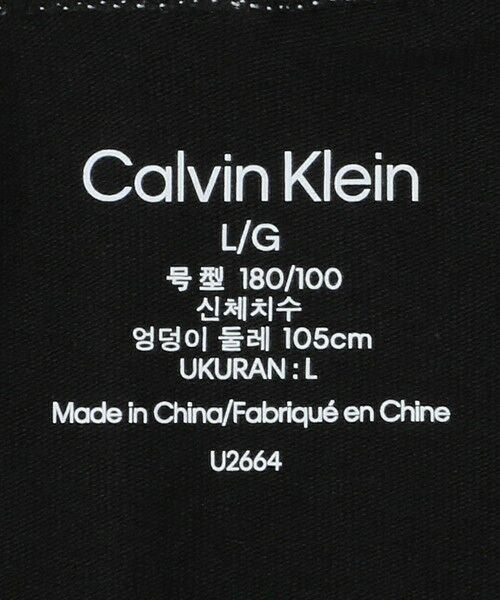 BEAUTY&YOUTH UNITED ARROWS / ビューティー&ユース ユナイテッドアローズ ボクサーパンツ・ブリーフ | ＜Calvin Klein＞ Low Rise Trunk 3PK/アンダーウェア | 詳細7