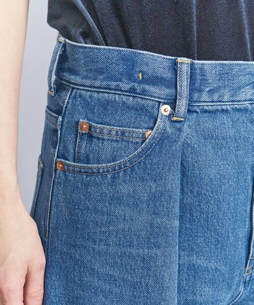 セール】 フロントタック デニムパンツ （デニムパンツ