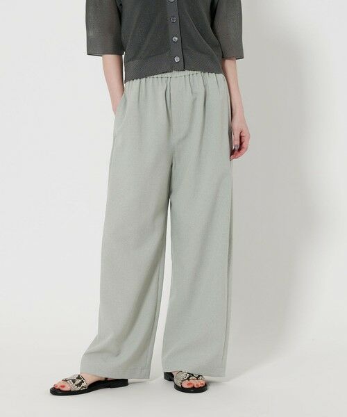BEAUTY & YOUTH UNITED ARROWS/ビューティー&ユース ユナイテッドアローズ 【WEB限定】ポリエステルトロピカル イージーパンツ -ウォッシャブル- LT. GRAY S BEAUTY & YOUTH UNITED ARROWS/ビューティー&ユース ユナイテッドアローズ 【WEB限定】ポリエステルトロピカル イージーパンツ -ウォッシャブル- LT. GRAY S