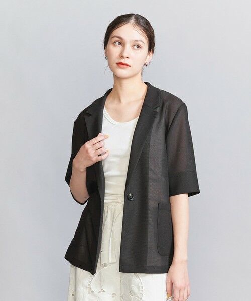 UNITED ARROWS ジャケット WEB限定】メッシュ ハーフスリーブジャケット -ウォッシャブル