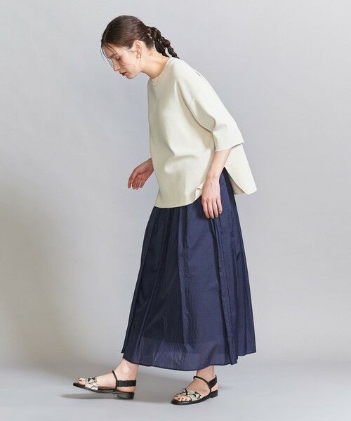 BEAUTY&YOUTH UNITED ARROWS / ビューティー&ユース ユナイテッドアローズ ロング・マキシ丈スカート | 【WEB限定】ナイロン シアーギャザースカート -ウォッシャブル- | 詳細16
