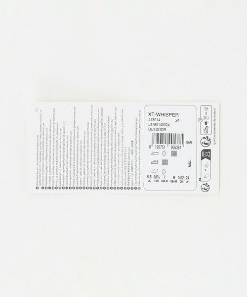 BEAUTY&YOUTH UNITED ARROWS / ビューティー&ユース ユナイテッドアローズ スニーカー | ＜Salomon＞XT-WHISPER シルバーカラー/スニーカー | 詳細15