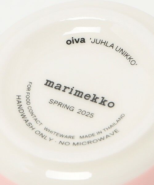 BEAUTY&YOUTH UNITED ARROWS / ビューティー&ユース ユナイテッドアローズ グラス・マグカップ | ＜marimekko＞JUHLA Unikko マグカップ セット/2P | 詳細6