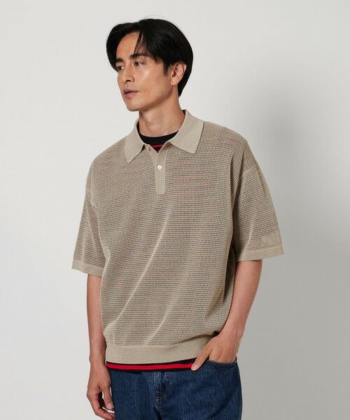 BEAUTY&YOUTH UNITEDARROWS ニット 楽天市場】【SALE／40%OFF】BY ウォッシャブル アゼ ニット