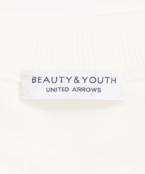 BEAUTY&YOUTH UNITED ARROWS / ビューティー&ユース ユナイテッドアローズ Tシャツ | 【WEB限定 WARDROBE SMART】マシーンウォッシュ 1ポケット ニット Tシャツ【抗菌防臭】 | 詳細7