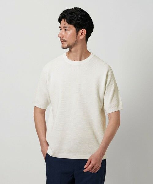 BEAUTY&YOUTH UNITED ARROWS / ビューティー&ユース ユナイテッドアローズ ニット・セーター | 【WEB限定 WARDROBE SMART】マシーンウォッシュ  ピケニット Tシャツ【抗菌・防臭】 | 詳細1