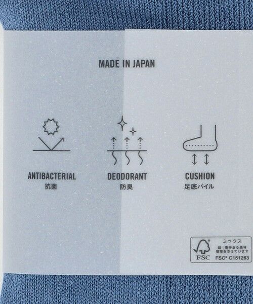 BEAUTY&YOUTH UNITED ARROWS / ビューティー&ユース ユナイテッドアローズ ソックス | デオドラント リブ パイル クォーター ソックス | 詳細11