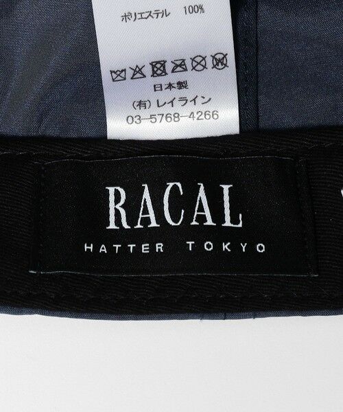 BEAUTY&YOUTH UNITED ARROWS / ビューティー&ユース ユナイテッドアローズ キャップ | 【別注】 ＜Racal＞ ベースボール キャップ | 詳細12