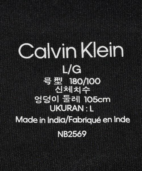 BEAUTY&YOUTH UNITED ARROWS / ビューティー&ユース ユナイテッドアローズ ボクサーパンツ・ブリーフ | ＜Calvin Klein＞ Low Rise Trunk 3PK/アンダーウェア | 詳細6