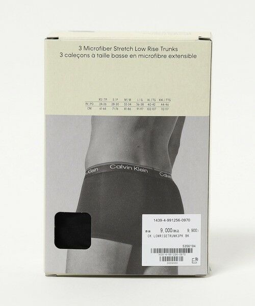 BEAUTY&YOUTH UNITED ARROWS / ビューティー&ユース ユナイテッドアローズ ボクサーパンツ・ブリーフ | ＜Calvin Klein＞ Low Rise Trunk 3PK/アンダーウェア | 詳細9