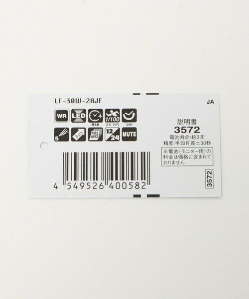 BEAUTY&YOUTH UNITED ARROWS / ビューティー&ユース ユナイテッドアローズ 腕時計 | ＜CASIO＞LF 30W 腕時計 | 詳細18