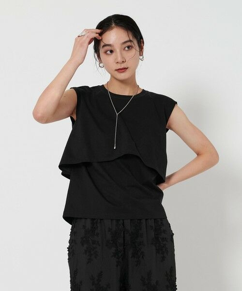 フリル カットソー 黒　ドット　ユナイテッドアローズ トップス フリル｜ユナイテッドアローズ公式通販 - UNITED