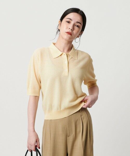 ユナイテッドアローズ 上質 ウール こなれ感 ホールガーメント ニット ベージュ BEAUTY&YOUTH UNITED ARROWS（ビューティーアンドユース