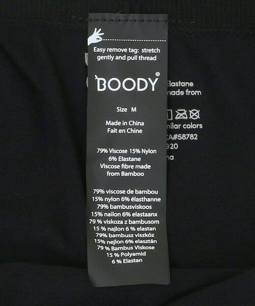 BEAUTY&YOUTH UNITED ARROWS / ビューティー&ユース ユナイテッドアローズ ショーツ | ＜BOODY＞ベーシック フルブリーフ | 詳細6