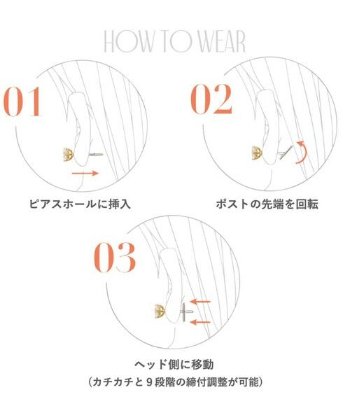 BEAUTY&YOUTH UNITED ARROWS / ビューティー&ユース ユナイテッドアローズ ピアス・イヤリング | ＜BAQLESS＞Amity Black Heart ピアス | 詳細13