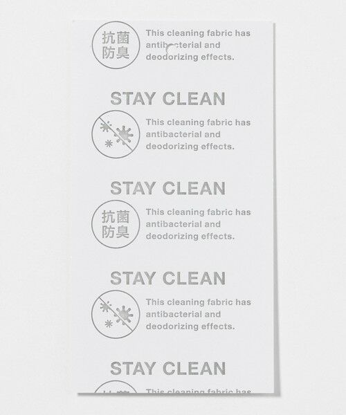 BEAUTY&YOUTH UNITED ARROWS / ビューティー&ユース ユナイテッドアローズ カットソー | スーパークール クルーネック カットソー -接触冷感 抗菌・防臭‐ | 詳細24