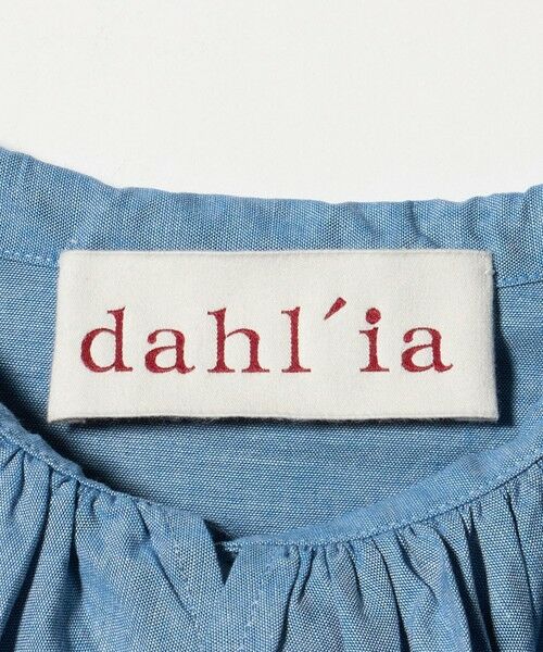 BEAUTY&YOUTH UNITED ARROWS / ビューティー&ユース ユナイテッドアローズ シャツ・ブラウス | ＜dahl’ia＞フリルブラウス | 詳細14