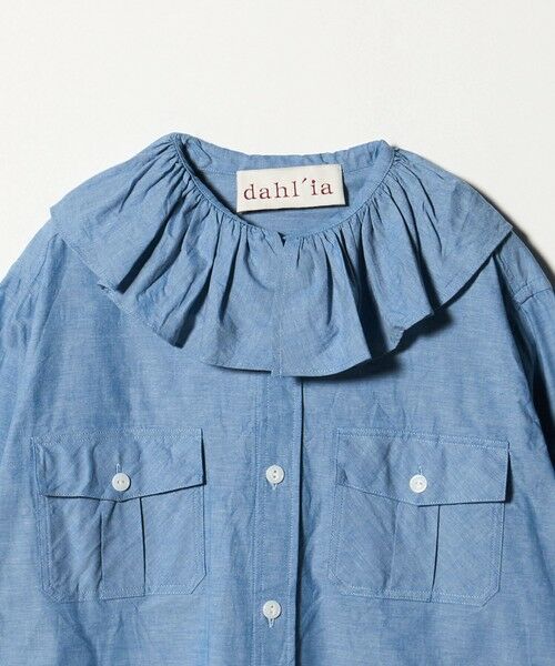 BEAUTY&YOUTH UNITED ARROWS / ビューティー&ユース ユナイテッドアローズ シャツ・ブラウス | ＜dahl’ia＞フリルブラウス | 詳細9