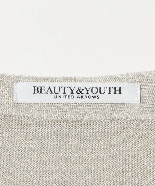 BEAUTY&YOUTH UNITED ARROWS / ビューティー&ユース ユナイテッドアローズ ニット・セーター | 【WEB限定】フリルカラー ニットプルオーバー -ウォッシャブル- | 詳細20