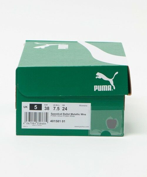 BEAUTY&YOUTH UNITED ARROWS / ビューティー&ユース ユナイテッドアローズ スニーカー | ＜PUMA＞ウィメンズ スピードキャット バレエ/シルバーカラー | 詳細13