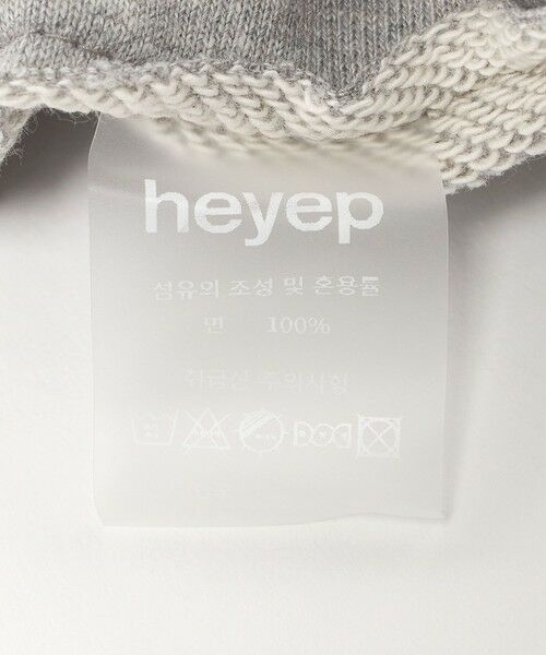 BEAUTY&YOUTH UNITED ARROWS / ビューティー&ユース ユナイテッドアローズ ヘアゴム・シュシュ | ＜heyep＞Sweat Fabric シュシュ ミディアム | 詳細6