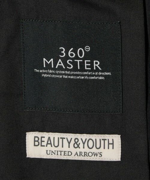 BEAUTY&YOUTH UNITED ARROWS / ビューティー&ユース ユナイテッドアローズ その他パンツ | 【WEB限定】 360°MASTER スマート イージーパンツ NO.3 セットアップ対応 ストレッチ ウォッシャブル | 詳細10