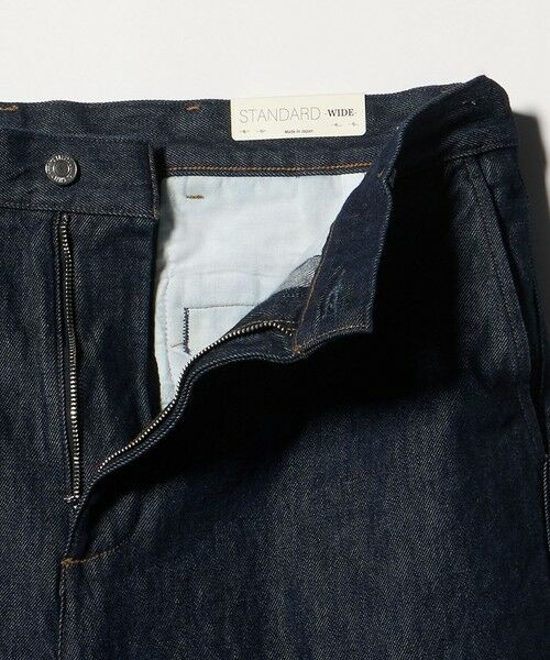 BEAUTY&YOUTH UNITED ARROWS / ビューティー&ユース ユナイテッドアローズ その他パンツ | ハイツイスト デニム スタンダード パンツ | 詳細12