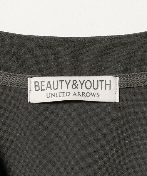 BEAUTY&YOUTH UNITED ARROWS / ビューティー&ユース ユナイテッドアローズ テーラードジャケット | DUAL PACK 2.0 1B V カーディガンジャケット -セットアップ対応 ウォッシャブル マルチ機能- | 詳細29