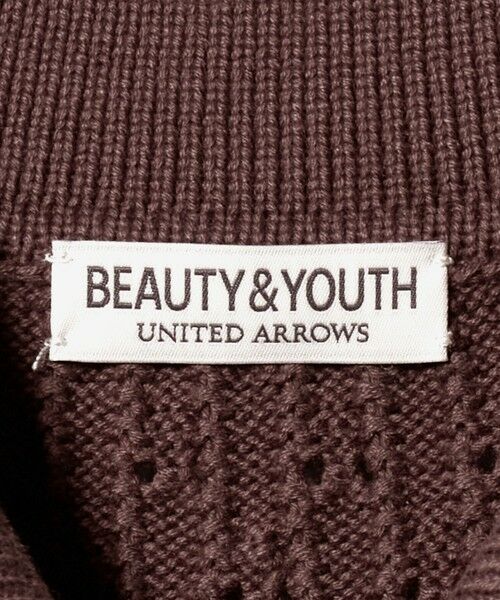 BEAUTY&YOUTH UNITED ARROWS / ビューティー&ユース ユナイテッドアローズ カーディガン・ボレロ | オブリック パターン ポロ ジャケット | 詳細18