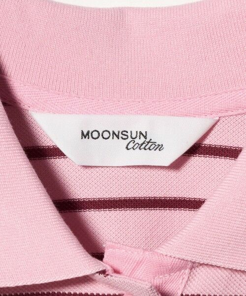 BEAUTY&YOUTH UNITED ARROWS / ビューティー&ユース ユナイテッドアローズ ポロシャツ | ＜MOONSUN＞ボーダー ロングスリーブポロシャツ | 詳細18