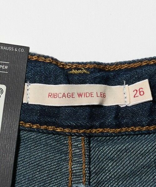 BEAUTY&YOUTH UNITED ARROWS / ビューティー&ユース ユナイテッドアローズ デニムパンツ | 【国内EXCLUSIVE】＜Levi's＞RIBCAGE ワイドデニムパンツ | 詳細17