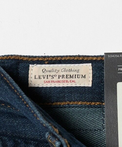 BEAUTY&YOUTH UNITED ARROWS / ビューティー&ユース ユナイテッドアローズ デニムパンツ | 【国内EXCLUSIVE】＜Levi's＞RIBCAGE ワイドデニムパンツ | 詳細18