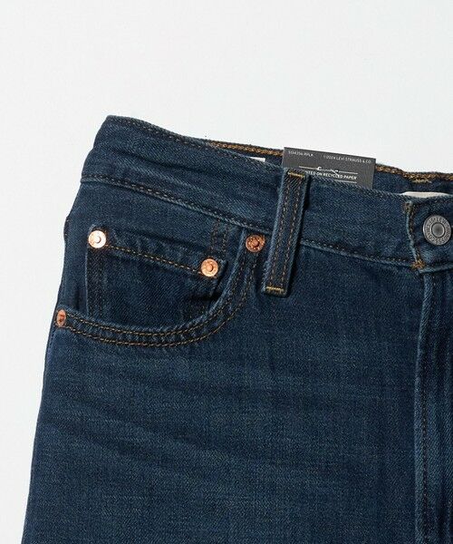 BEAUTY&YOUTH UNITED ARROWS / ビューティー&ユース ユナイテッドアローズ デニムパンツ | 【国内EXCLUSIVE】＜Levi's＞RIBCAGE ワイドデニムパンツ | 詳細8