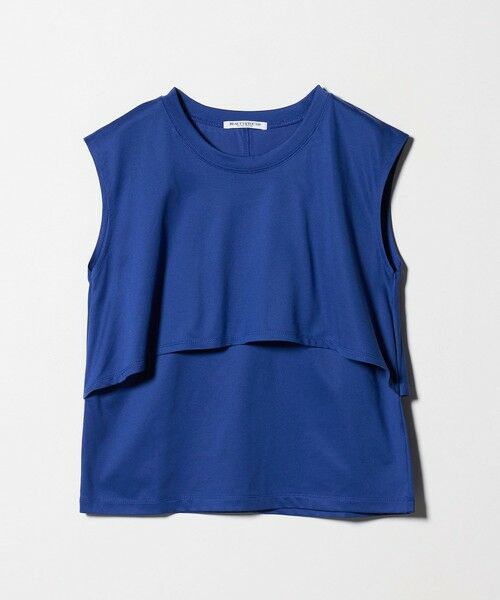 Drawer⭐️ライトブルーカットソー　送料込 WEB限定 Wardrobe DAILY MINIMAL】フリルレイヤード