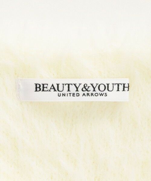 BEAUTY&YOUTH UNITED ARROWS / ビューティー&ユース ユナイテッドアローズ ベスト | シャギーVネック ニットベスト | 詳細6