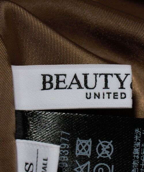 BEAUTY&YOUTH UNITED ARROWS / ビューティー&ユース ユナイテッドアローズ ロング・マキシ丈スカート | ポリエステルコットン タックフレアスカート | 詳細27