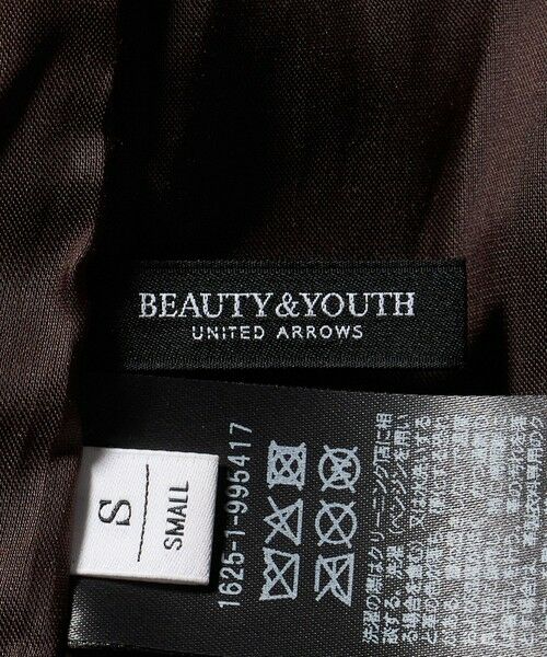 BEAUTY&YOUTH UNITED ARROWS / ビューティー&ユース ユナイテッドアローズ レザーブルゾン・ジャケット | シープレザー フロントジップ ジャケット | 詳細26