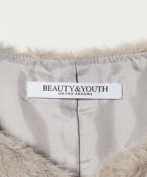 BEAUTY&YOUTH UNITED ARROWS / ビューティー&ユース ユナイテッドアローズ ベスト | フェイクファー ベスト | 詳細24