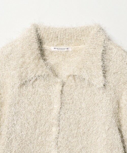 BEAUTY&YOUTH UNITED ARROWS / ビューティー&ユース ユナイテッドアローズ カーディガン・ボレロ | ポリエステル シャギーカーディガン ウォッシャブル | 詳細9