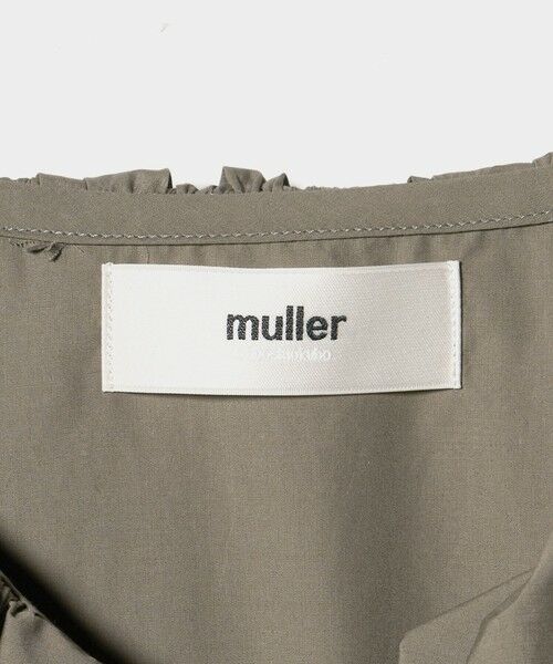 BEAUTY&YOUTH UNITED ARROWS / ビューティー&ユース ユナイテッドアローズ シャツ・ブラウス | ＜muller of yoshiokubo＞フリル ブラウス | 詳細6