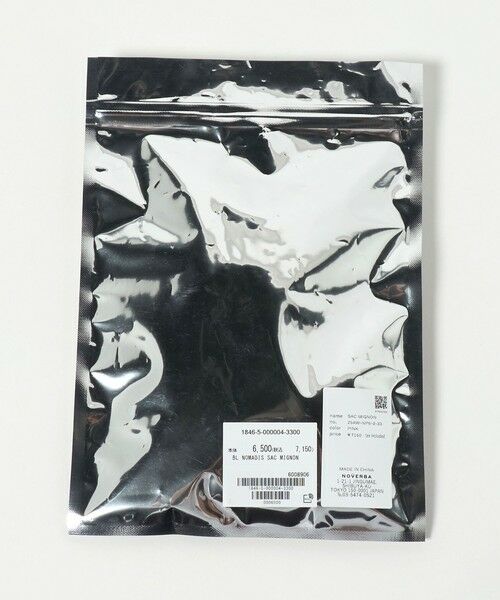 BEAUTY&YOUTH UNITED ARROWS / ビューティー&ユース ユナイテッドアローズ キーホルダー・ストラップ | ＜NOMADIS＞SAC MIGNON チャーム | 詳細17