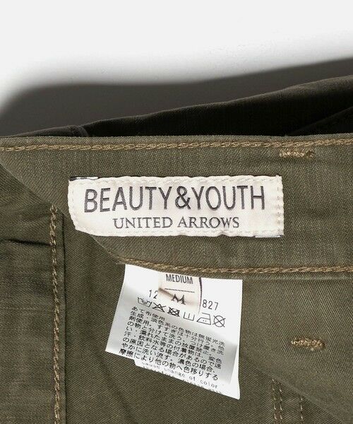 BEAUTY&YOUTH UNITED ARROWS / ビューティー&ユース ユナイテッドアローズ その他パンツ | バック サテン ベイカー パンツ | 詳細23