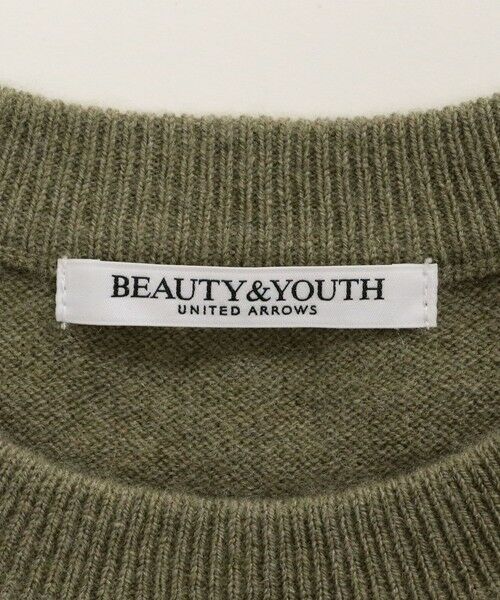 BEAUTY&YOUTH UNITED ARROWS / ビューティー&ユース ユナイテッドアローズ ニット・セーター | ウールカシミヤ クルーネックニット＆ストール ウォッシャブル | 詳細24