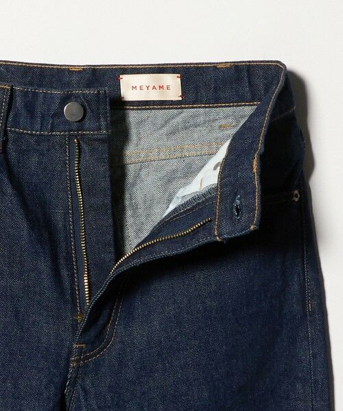 BEAUTY&YOUTH UNITED ARROWS / ビューティー&ユース ユナイテッドアローズ デニムパンツ | ＜MEYAME＞フレア デニムパンツ | 詳細14