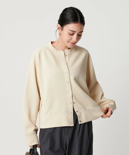 BEAUTY&YOUTH UNITED ARROWS / ビューティー&ユース ユナイテッドアローズ カーディガン・ボレロ | ダブルフェイス リングボタンカーディガン2 ウォッシャブル | 詳細1