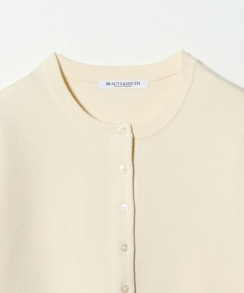 BEAUTY&YOUTH UNITED ARROWS / ビューティー&ユース ユナイテッドアローズ カーディガン・ボレロ | ミラノリブカーディガン ウォッシャブル | 詳細6