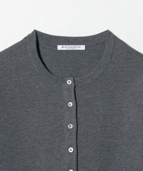 BEAUTY&YOUTH UNITED ARROWS / ビューティー&ユース ユナイテッドアローズ カーディガン・ボレロ | ミラノリブカーディガン ウォッシャブル | 詳細16