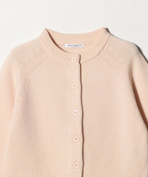 BEAUTY&YOUTH UNITED ARROWS / ビューティー&ユース ユナイテッドアローズ カーディガン・ボレロ | ウールニット ショートカーディガン | 詳細18
