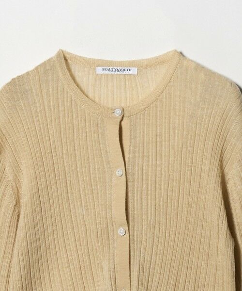 BEAUTY&YOUTH UNITED ARROWS / ビューティー&ユース ユナイテッドアローズ カーディガン・ボレロ | アルパカブレンド ランダムリブカーディガン | 詳細17