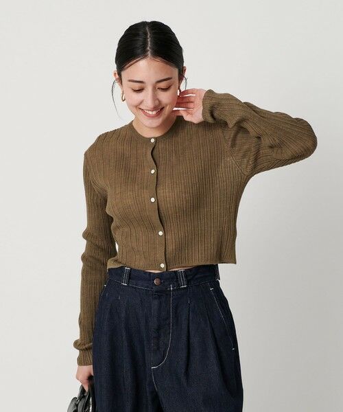 BEAUTY&YOUTH UNITED ARROWS / ビューティー&ユース ユナイテッドアローズ カーディガン・ボレロ | アルパカブレンド ランダムリブカーディガン | 詳細19